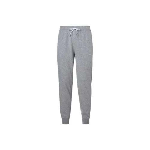 Oakley Knitted Sweatpants Men Gray