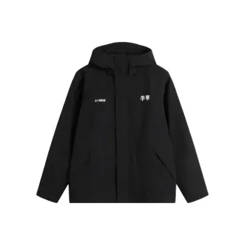 LiNing Trench Coat Unisex Black
