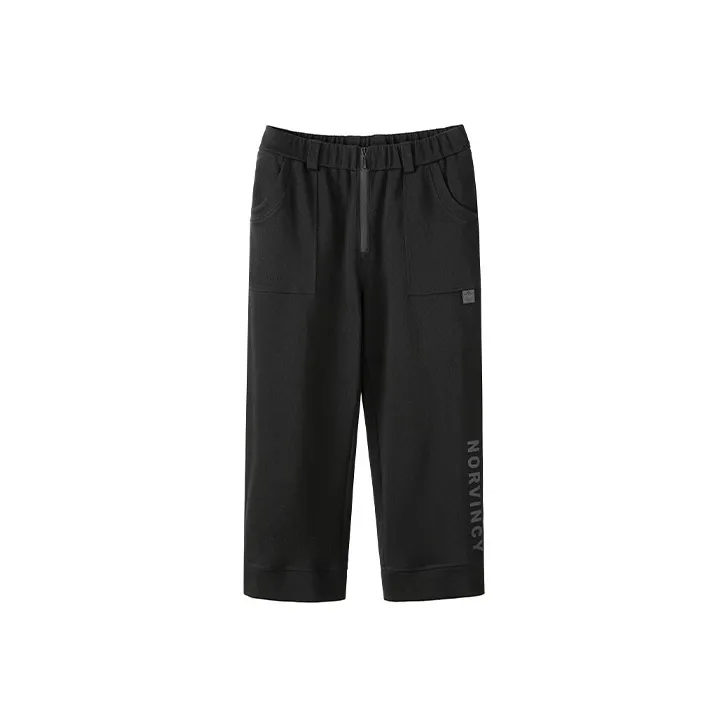 NORVINCY Warm Breathable Elastic Waistband Solid Color Casual Pants Unisex-0