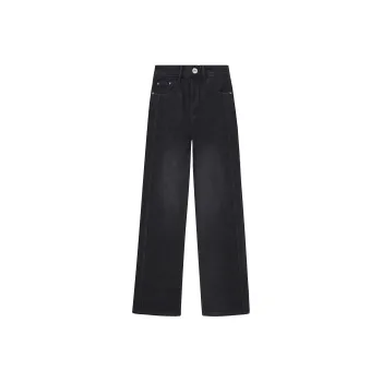 FAIRWHALE Trendy Versatile Jeans Unisex