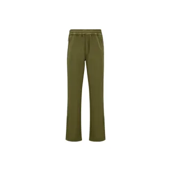 Moncler X Jw Anderson Colour Blocked Track Pants