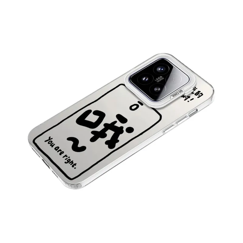 Baochengbao Phone Cases-13