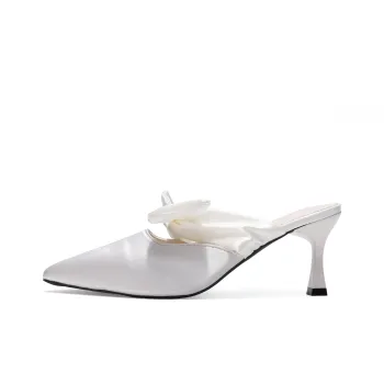 Dawei's House Closed Toe Slippers Women's Gift Box Set