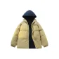 Khaki (Puffer Jacket)