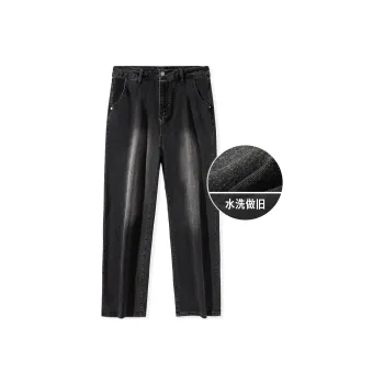 FORHUG Jeans Unisex