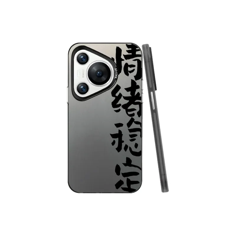 Baochengbao Phone Cases-6