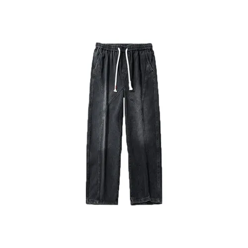 HKRXEC Jeans Men