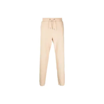 KARL LAGERFELD / Karl Lagerfeld Jeans Organic cotton Blend Track Pant