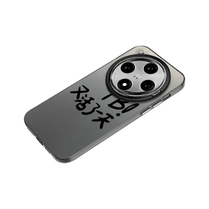 YIBAOBAO Phone Cases-4