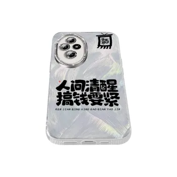 TUNAMEI Phone Cases