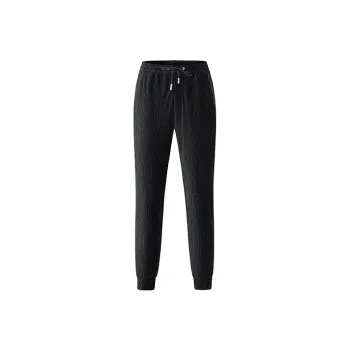 RARE Knitted Sweatpants Men Black