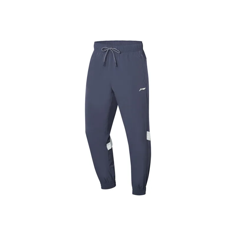 LiNing Fitness Series Knitted Sweatpants Men's Earth Surface Gray-0