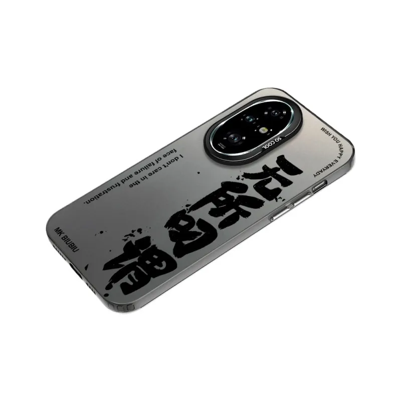 Baochengbao Phone Cases-7