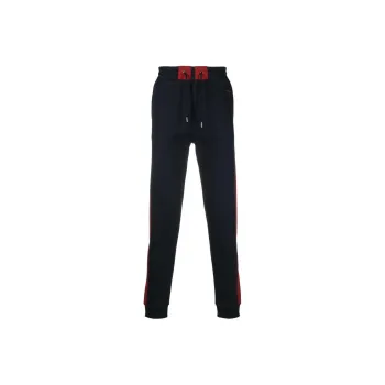 BALLY SS23 Knitted Sports Pants Men's Black