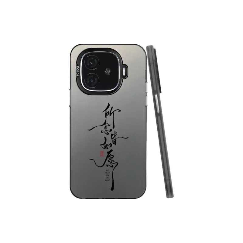 Baochengbao Phone Cases-3