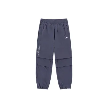 Kappa Cargo Pants Men's Dark Purple Gray