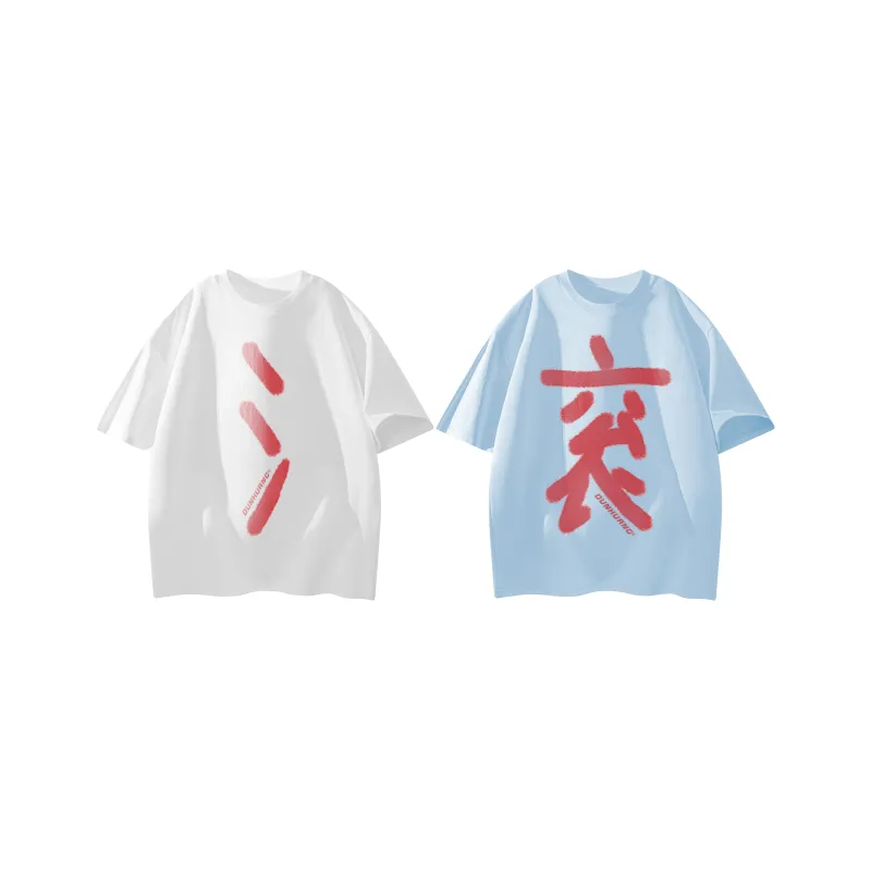 DUNHUANG ART INSTITUTE T Shirt Unisex-43