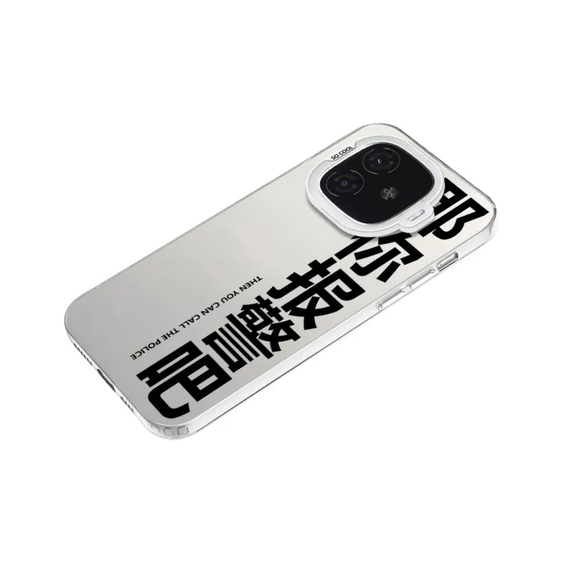 Baochengbao Phone Cases-12