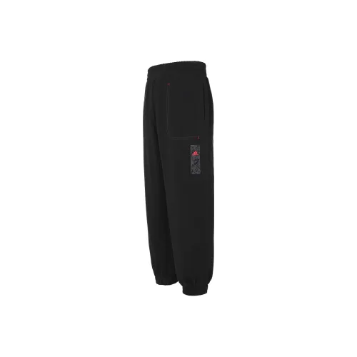 Adidas CNY Knitted Sweatpants Men Black