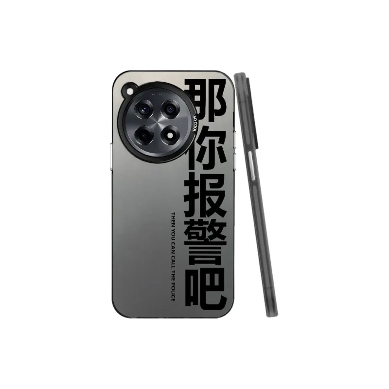 Baochengbao Phone Cases-0