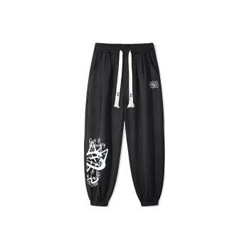 CULT OF INDIVIDUALITY Knitted Sweatpants Unisex