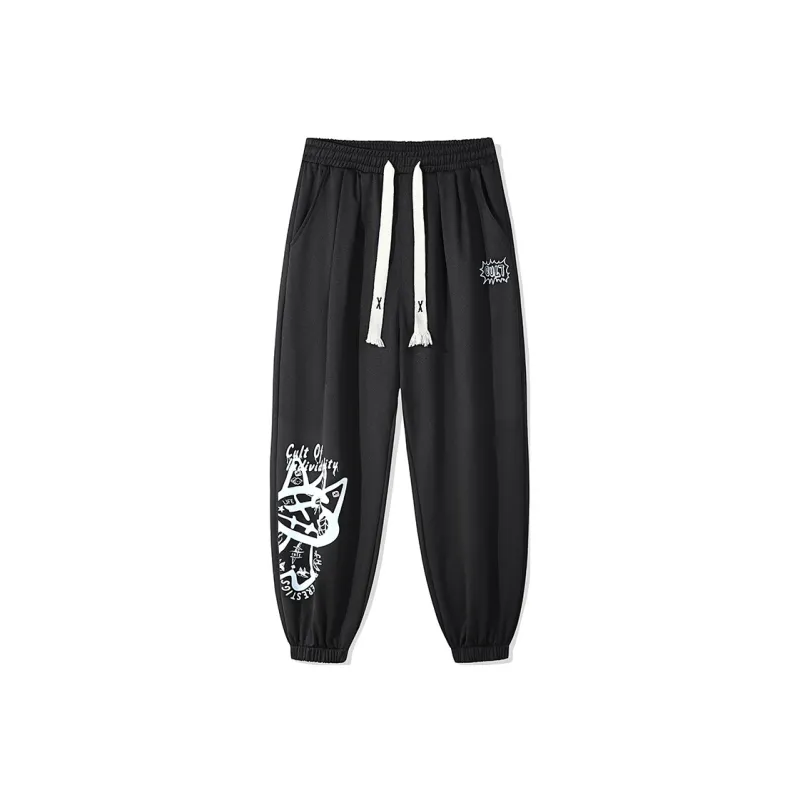 CULT OF INDIVIDUALITY Knitted Sweatpants Unisex-0
