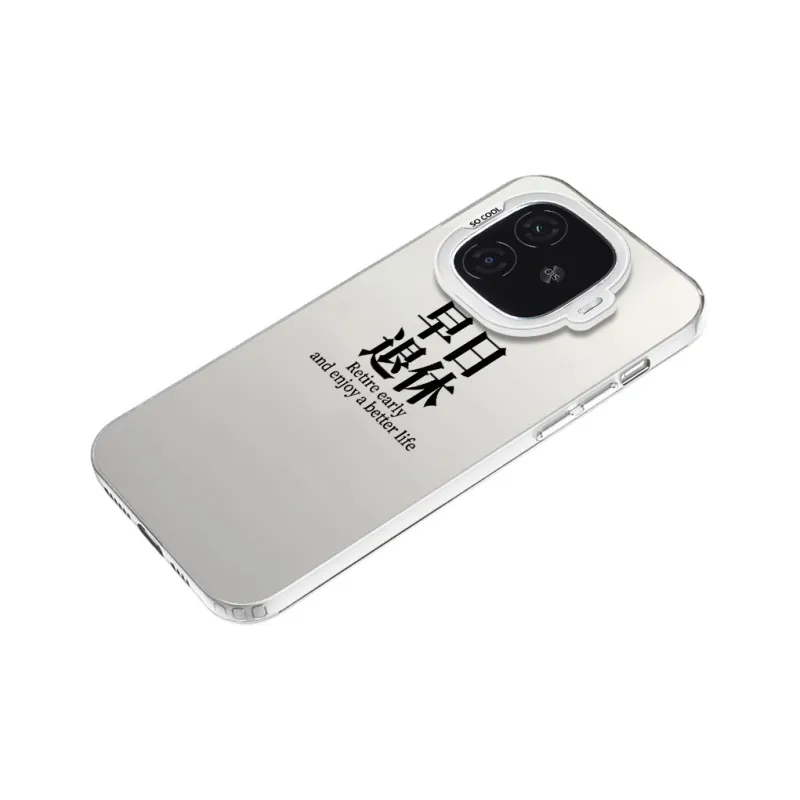 Baochengbao Phone Cases-7