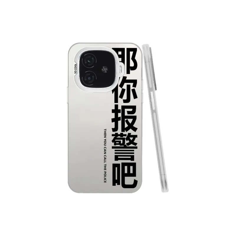 Baochengbao Phone Cases-11