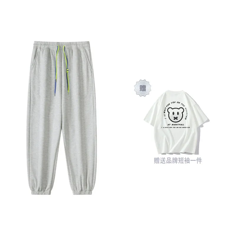 Freamve Knitted Sweatpants Unisex-11