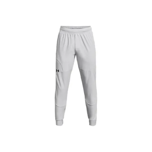 Under Armour 2In1 Knitted Sports Pants Men's Halo Gray