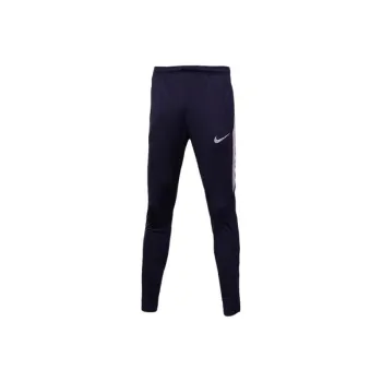 Nike Knitted Sweatpants Men Purple