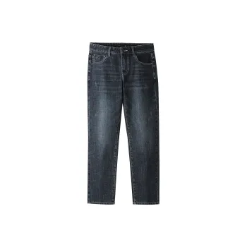 HLA Jeans Men Blue Gray Denim Gradient Medium 89