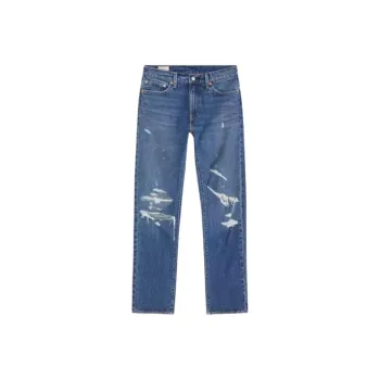 Levis Lost City 1955 501 Jeans