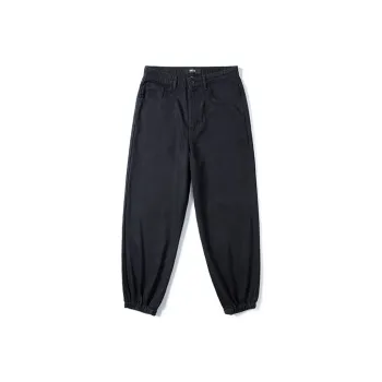 Prth Promethean Knitted Sweatpants Men Black