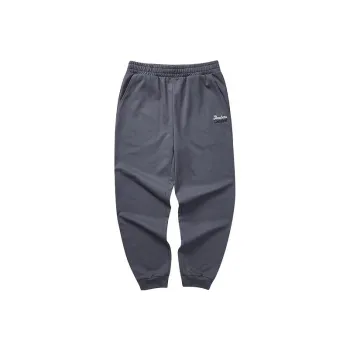 Skechers Colorful Knitted Sweatpants Men Odyssey Gray/026R