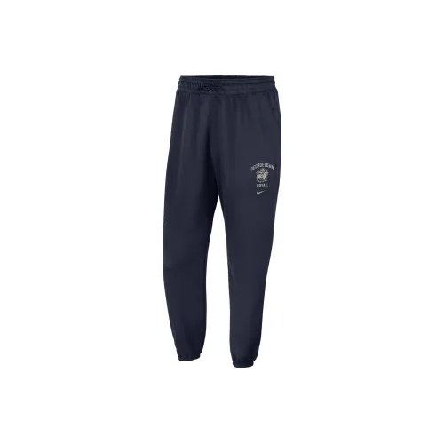 Nike Georgetown Standard Issue Men's Nike College Joggers
