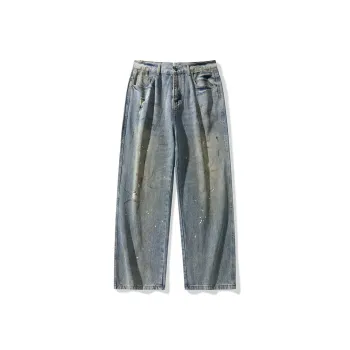 KFKU Jeans Unisex Light Blue