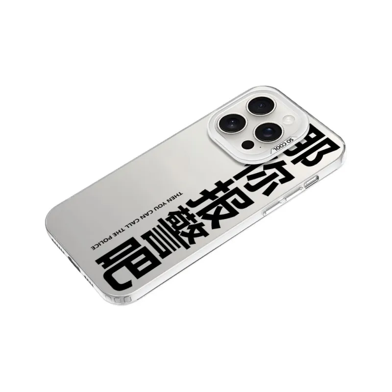 Baochengbao Phone Cases-10