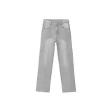 Smoke Gray (Upgraded Color)