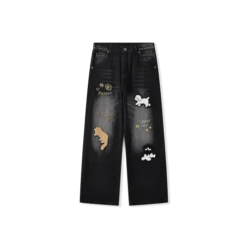 Michael Rock Jeans Unisex