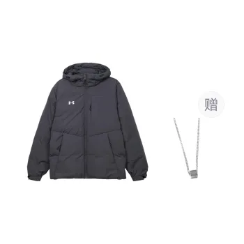 Under Armour Down Jacket Men's Blue Comes With Necklace