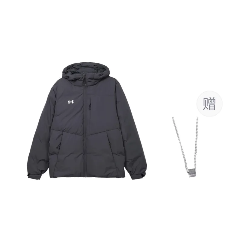 Under Armour Down Jacket Men's Blue Comes With Necklace-0