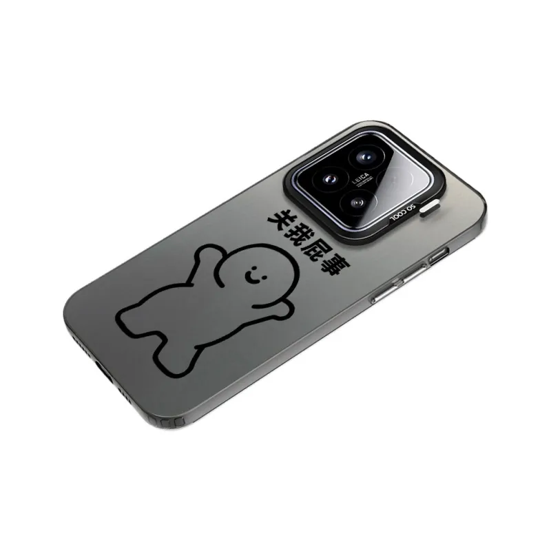 Baochengbao Phone Cases-1