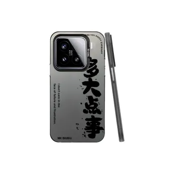 Baochengbao Phone Cases
