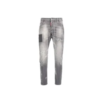 DSQUARED 2 Sexy Twist Straight-Leg Distressed Jeans