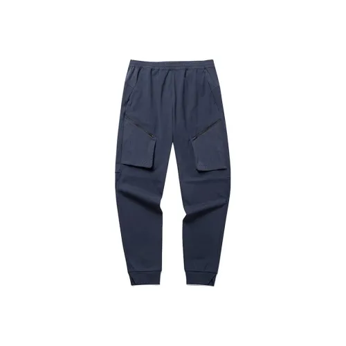 Anta Variety Training Collection Knitted Sports Pants Men's Navy Blue