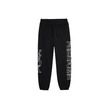 ICONS Lab Knitted Sports Pants Unisex