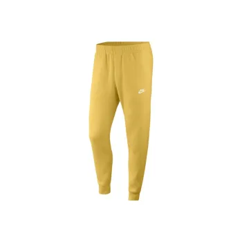 Nike Knitted Sweatpants Men Yellow