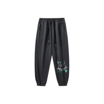 JEANSWEST Knitted Sports Pants Unisex