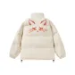 Ecru (Puffer Jacket)